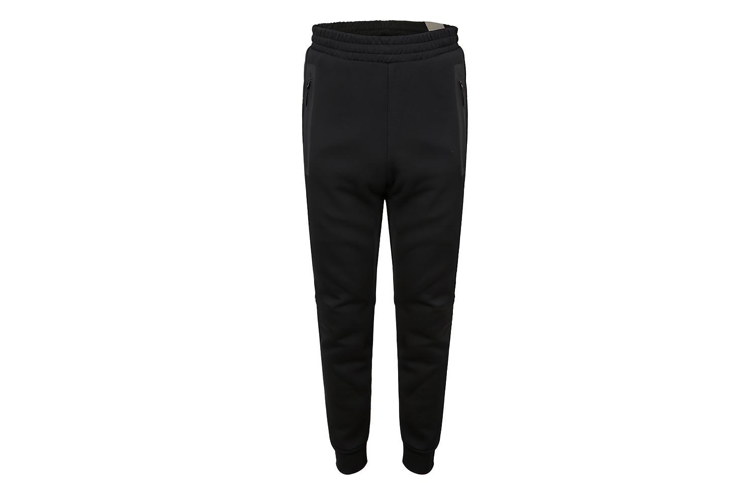 Adidas Knitted Sweatpants Men s Moderate Cuffed Pants DW4546 S