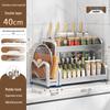 316 Stainless Steel Two-Tier Kitchen Storage Rack