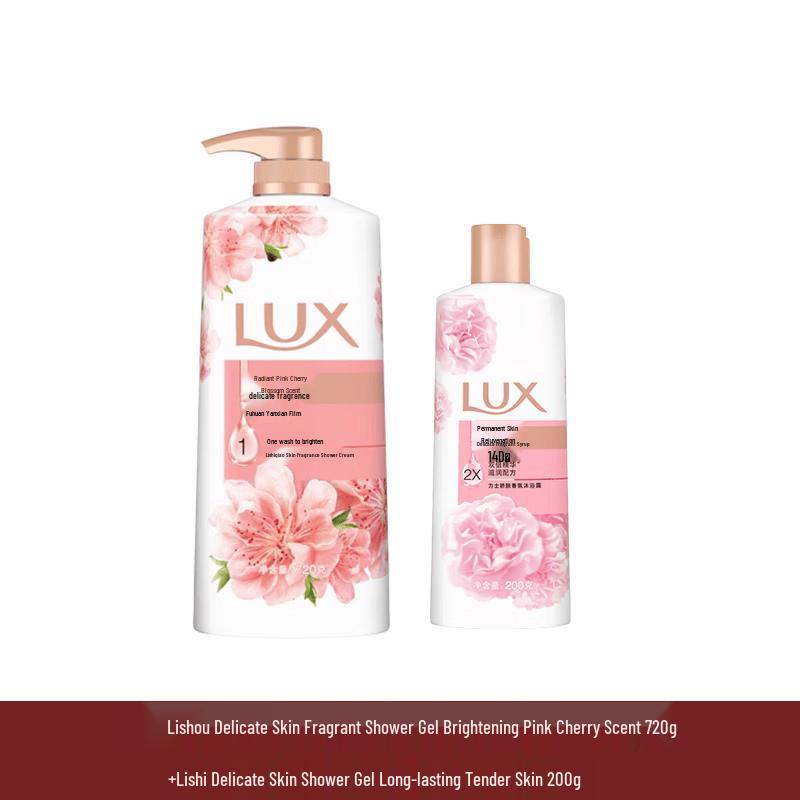 Набор гелей для душа Lux Розовый Цветок Вишни и Нежная Кожа