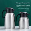 European Style 2L Stainless Steel Thermos Flask - Double-layer Vacuum Insulated Coffee Pot, Household Hot Water Bottle with Custom Logo.