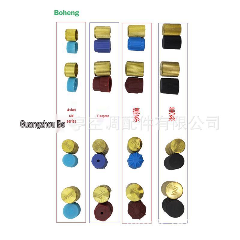 Pure Copper Car A/C Valve Stem Core Cap for High & Low Pressure Nozzles - European Models