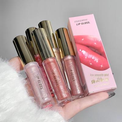 SHAQINUO Moisturizing Glitter Lip Gloss: Hydrating, Plump, and Shiny Lip Glaze Oil