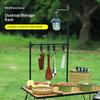 Camping Shelf Lantern Stand Light Pole Hook Picnic Tableware Hanging Racks Detachable Aluminium Alloy Light Hangers Stand