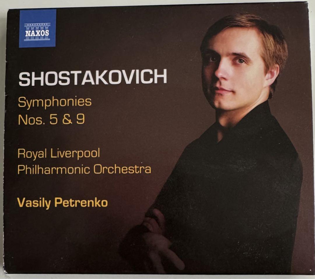 

[ИСПОЛЬЗОВАННЫЙ] Сборник симфоний Шостаковича Симфония №. 5 и нет. 9 (Королевский Ливерпульский филармонический оркестр