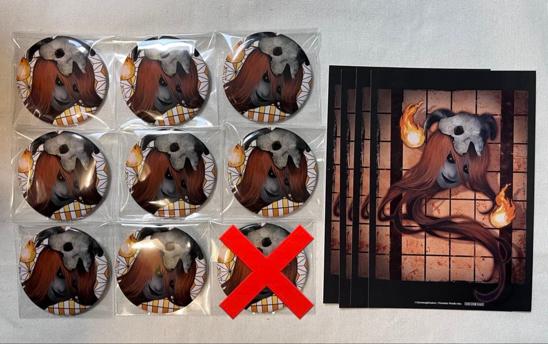 [USED] Text conversion Animate Fair Severed head Can badge Bonus