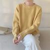 Hirsionsan Casual Solid Base Soft Pullovers Female Loose O Neck Long Sleeve Knitted Sweater Women Autumn Winter Trendy Elegant Jumper
