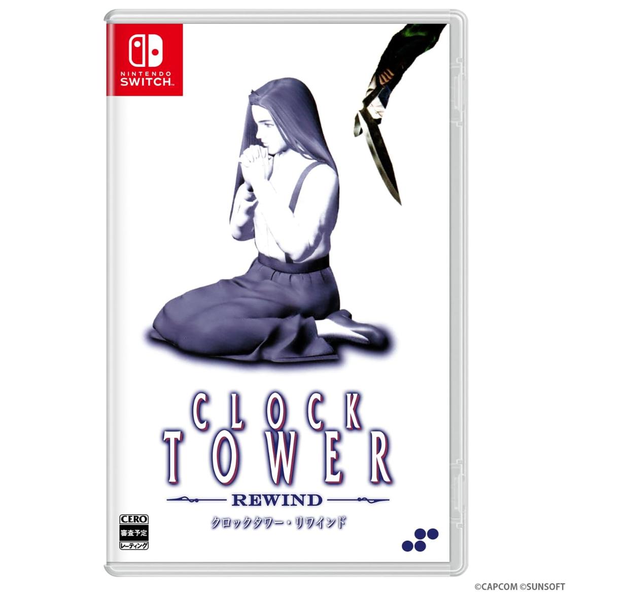 АБСОЛЮТНО НОВАЯ Clock Tower Rewind СТАНДАРТНОЕ ИЗДАНИЕ PS5 SWITCH ИГРА SWITCH / STANDARD