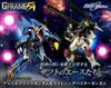 G Frame FA Duel Blitz Gundam Lightning Buster Gundam Premium Bandai Limited Mobile Suit Gundam SEED Freedom &