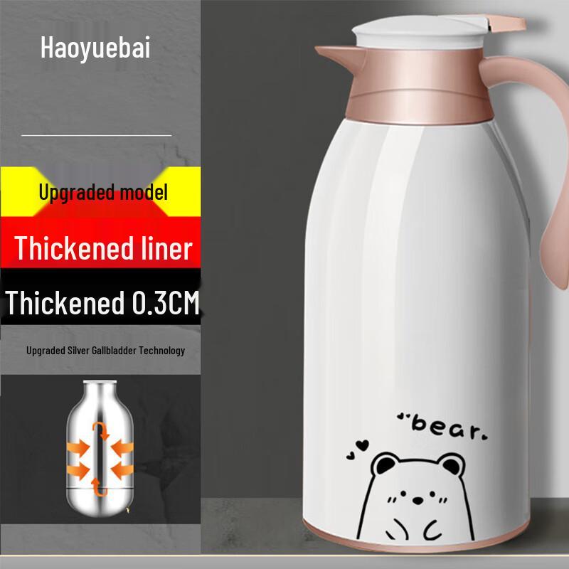 Dingyue Glass Lined Insulated Kettle