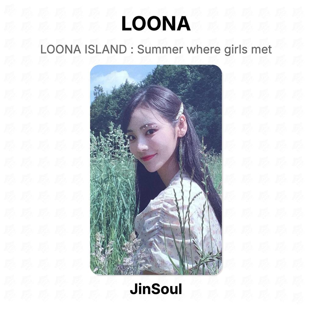 LOONA ISOLA : Estate in cui le ragazze si sono incontrate Fotocard Ufficiale
