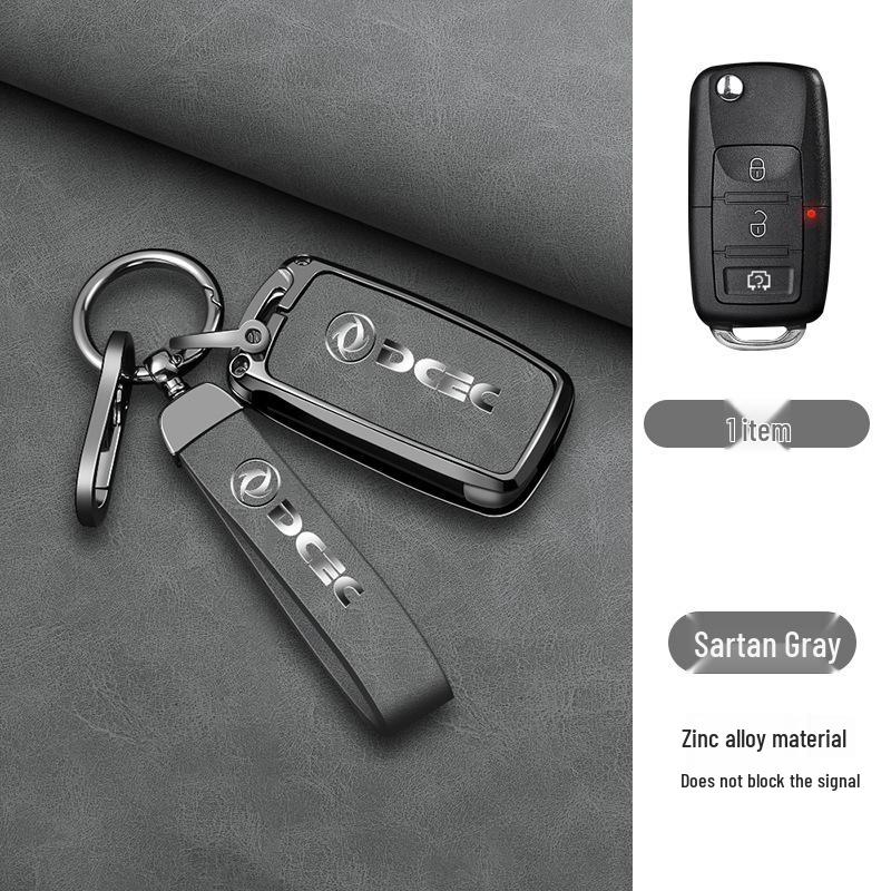 High-End Shell Buckle for Dongfeng Fengguang 580S/560, 330S/360/370, Ix5, and Aeolus AX7