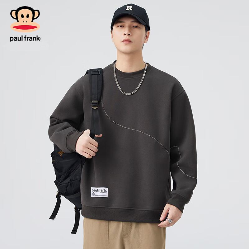 Paul Frank Men's Loose Fit Long Sleeve Sweatshirt