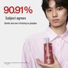 LI RAN Men's Anti-Acne & Oil Control Cleanser