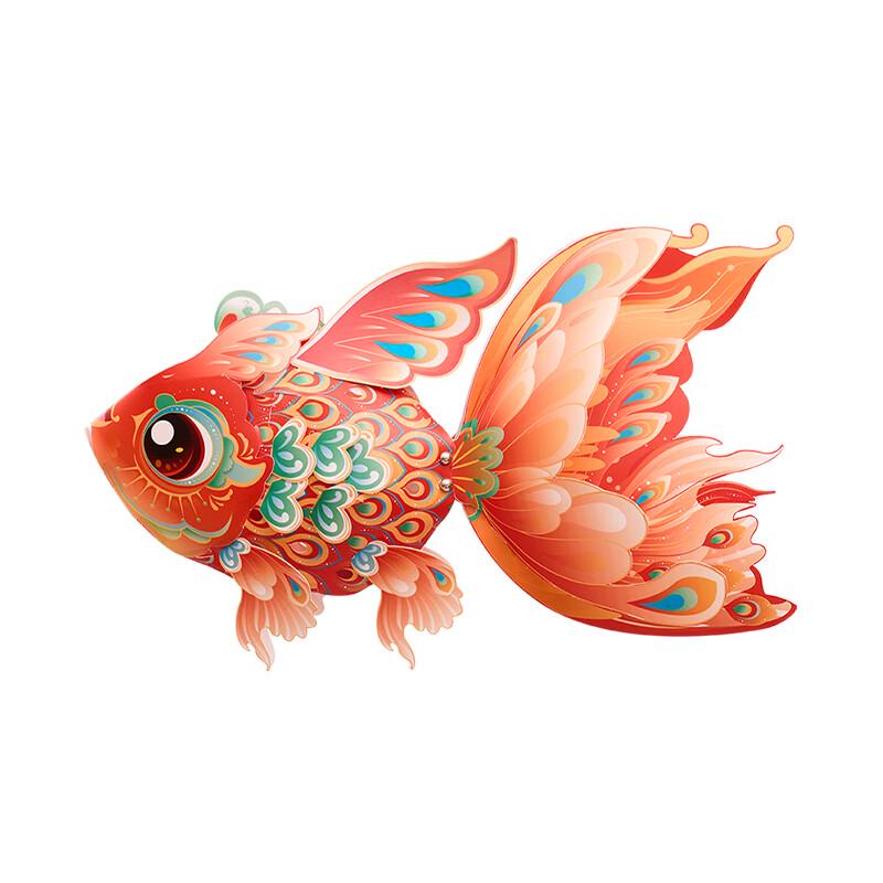 MEiKE Dragon Boat Festival DIY Goldfish Lantern Kit