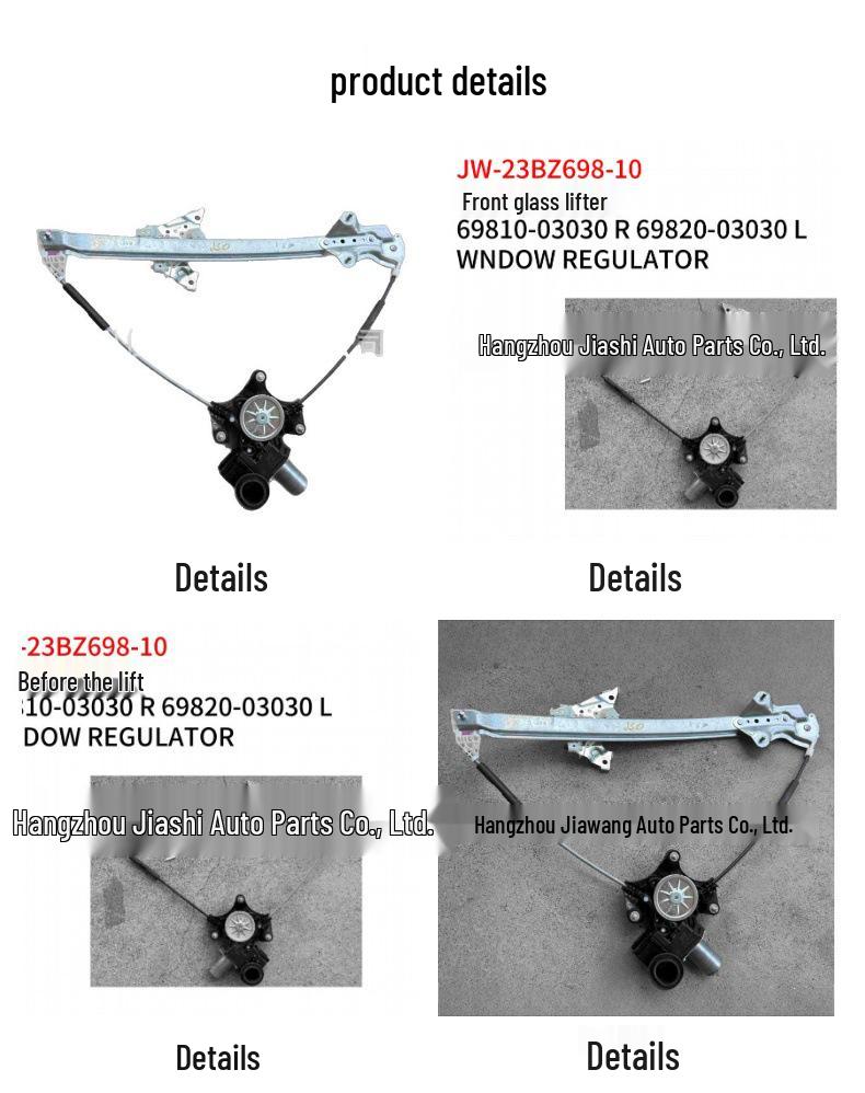 2023 Toyota BZ3 Front Power Window Regulator (Right: 69810-03030, Left: 69820-03030)