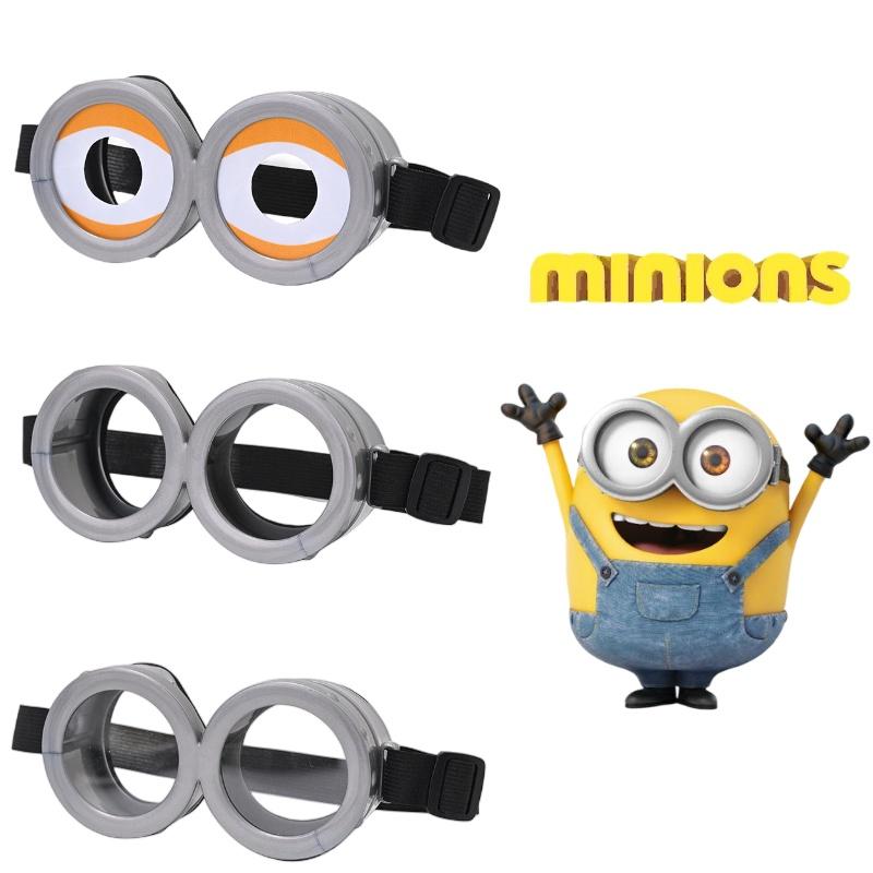 Funny Despicable Me Minion Glasses For Halloween Costume And Party Props