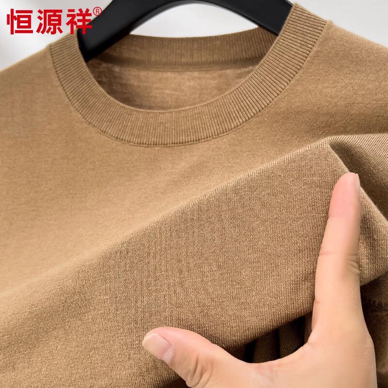 Hengyuanxiang Men's Cashmere & Silk Blend Round Neck Sweater