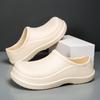 Large size chef shoes men's non-slip hotel work kitchen special waterproof and oil-proof canteen restaurant garden shoes