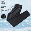 Men's Ice Silk Casual Sports Pants
