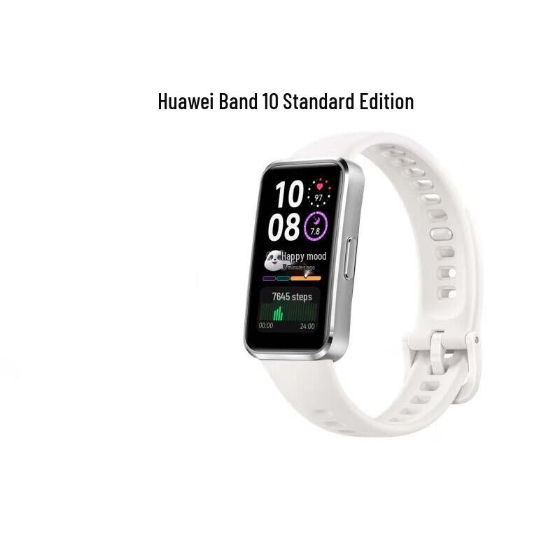 Huawei Band 10 Smart Band (CN version)