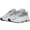 Yeezy 700 V2 Static