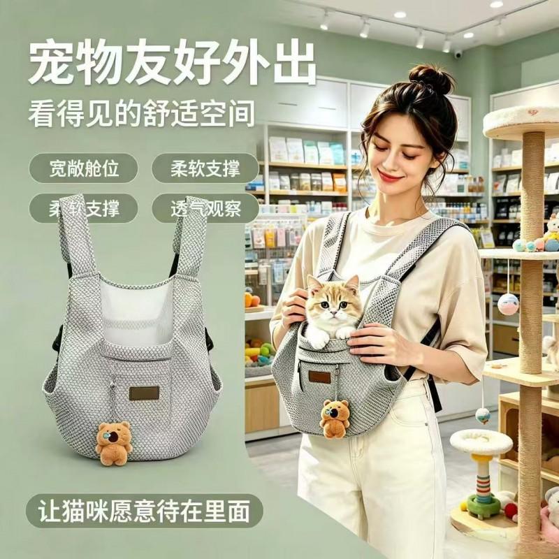 Breathable Pet Carrier Backpack Cats - Large Capacity Ventilated Mesh Design Stress-Free Travel Small To Medium