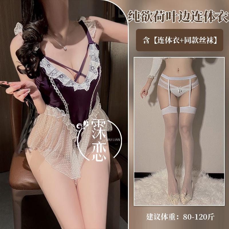 Sex underwear, deep V lace lace tutu skirt snap open crotch royal sister one-piece uniform purple tights