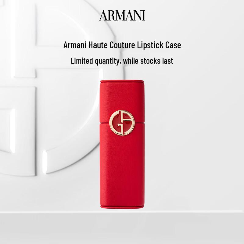 Armani Limited Edition Lipstick Box
