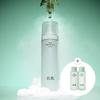 Young Artemisia Trouble Mist 120ml