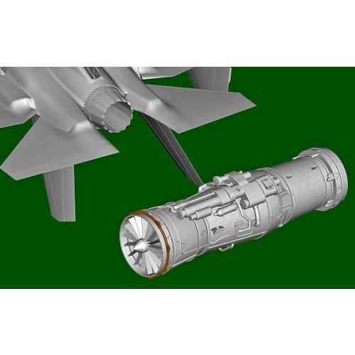 INTERALLIED Trumpeter 1/32 scale US Navy F-35C Lightning plastic model kit, model 03230, molded color