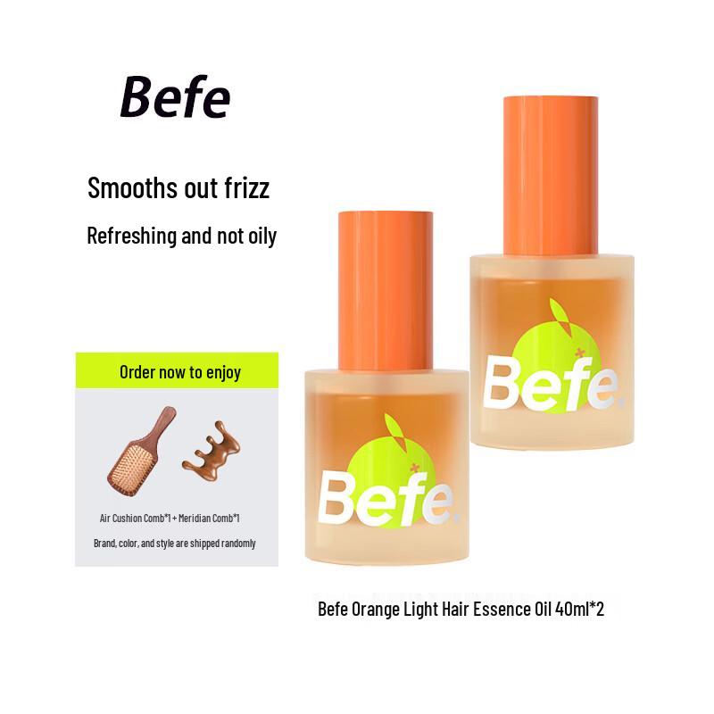 BeFe Orange Light Nourishing Hair Essence Oil