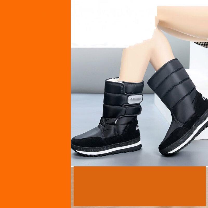 Junshi Перезаряжаемые утепленные снегоступы