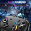 for Switch 2 Controller with and C Compatible with Switch Hall Effect Bluetooth Wireless Pro Controller with Back Turbo Macro Gyro HD 1000mAh High