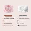 Absorbent Face Washing Wristbands