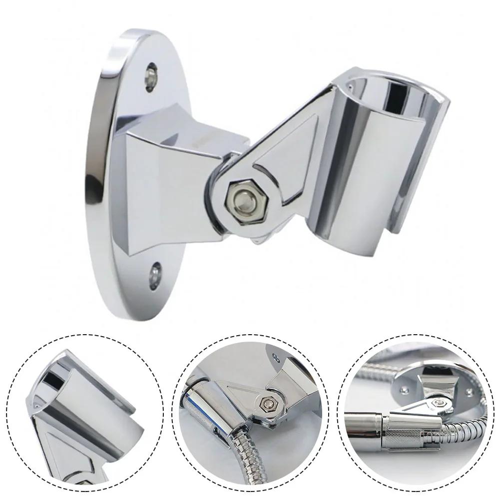 Adjustable Shower Bracket Fixed Base Universal Wall Mounted Shower Head Holder Handheld Sprayer Fixed Base Support For Bathroom