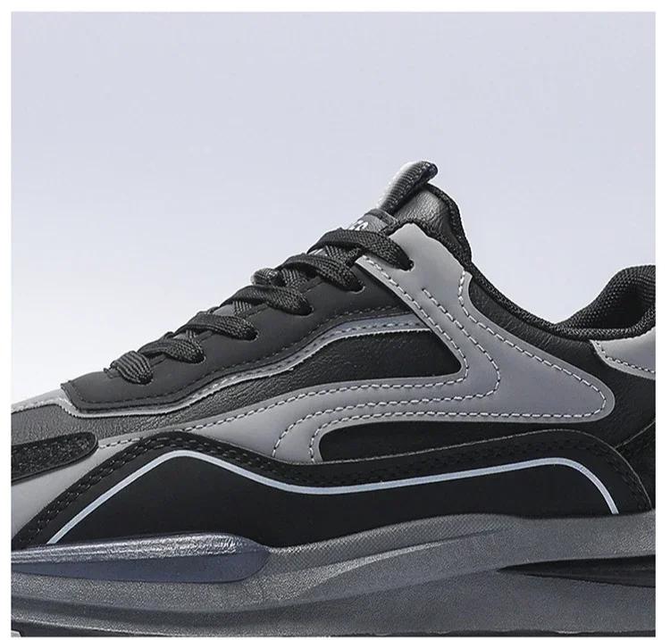 Fashion Men's Summer Breathable Leather Shoes, Korean Style Versatile Thick-Soled Casual Fashion Sneakers