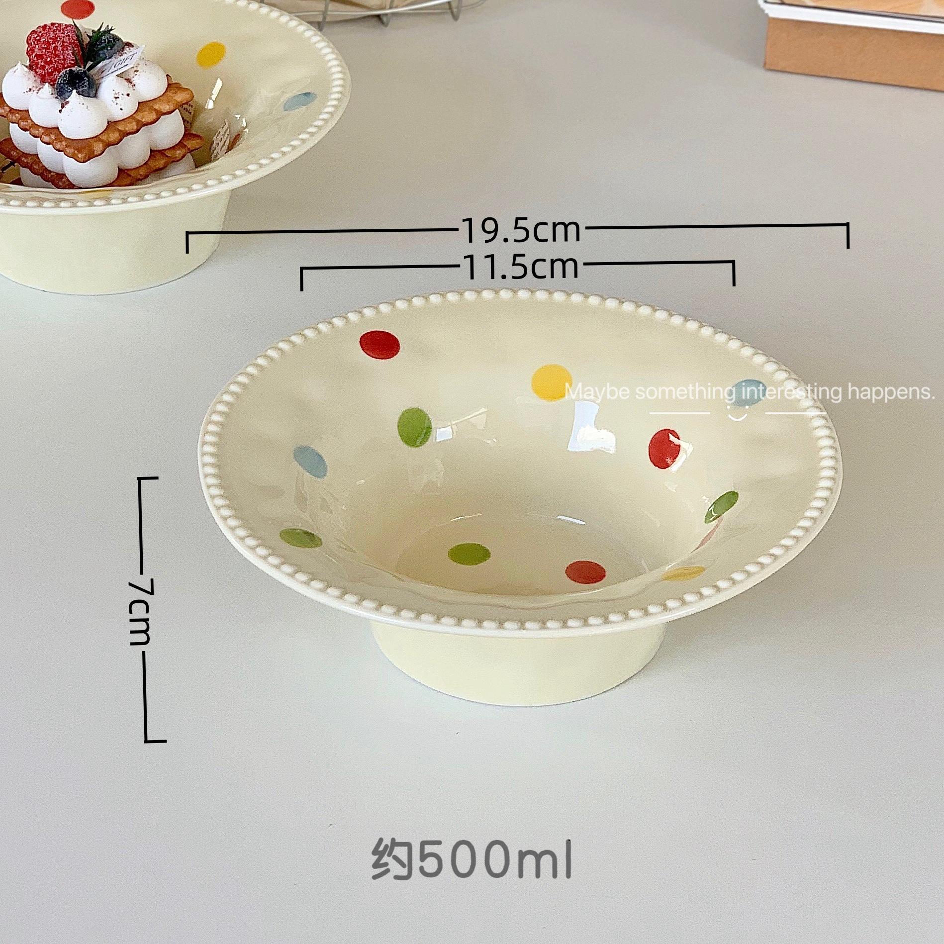 

ins молочно-желтый корейский стиль цвет горошек бисер глубокий рот соломенная шляпа тарелка креативный крем суп салат тарелка фрукты 8 inches