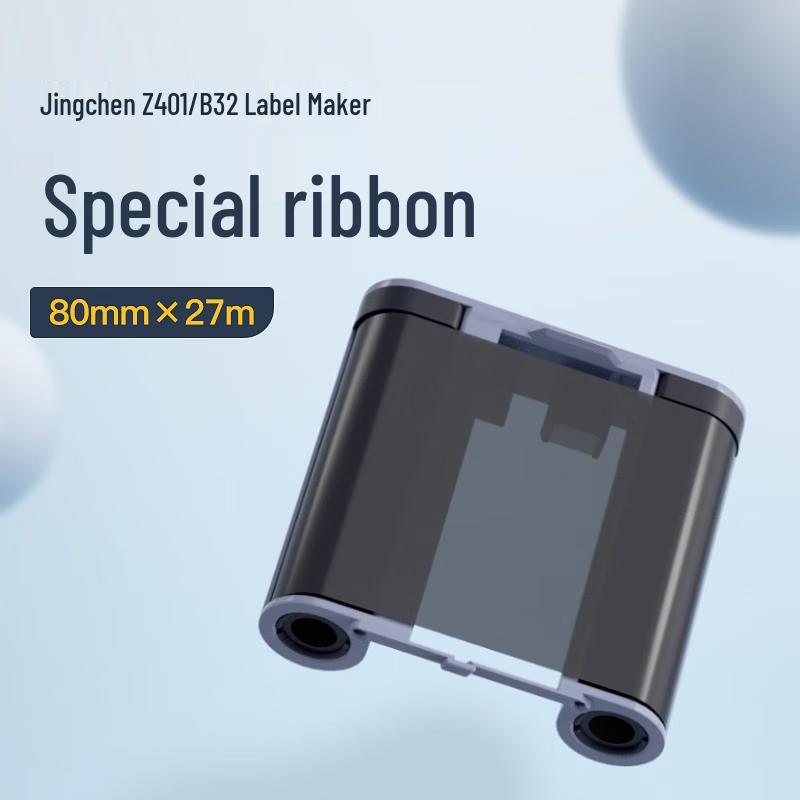 Postek B50 Smart Portable Label Printer