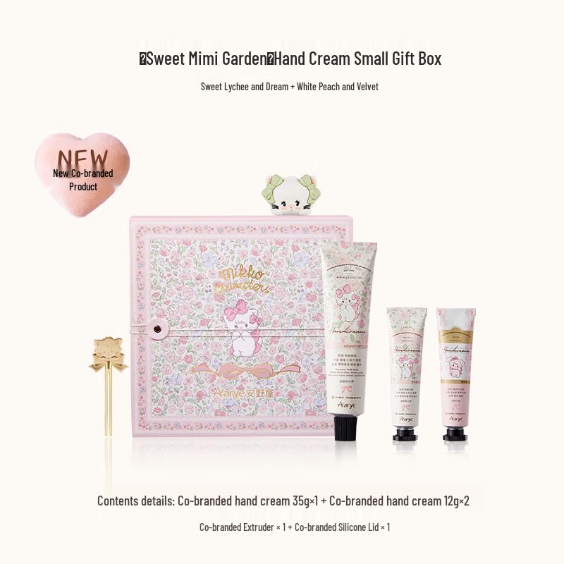 AARYE x Mikko Sweet Cat Garden Hand Cream Gift Set