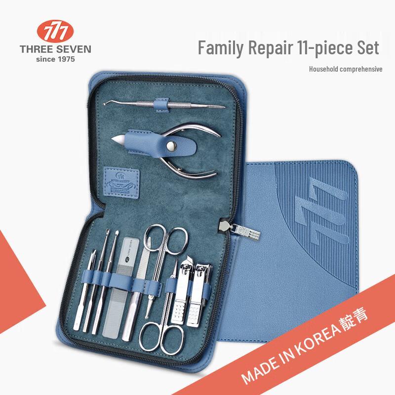777 11-Piece Nail Care Set