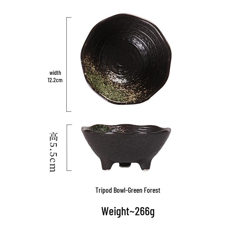 Deou Starlight Japanese Ceramic Snack & Dessert Bowl