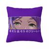 Frieren Anime Sousou No Frieren Federe Cuscino Copricuscino Vintage con Zip Federa Decorativa per Casa 40*40cm