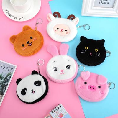 Cute Plush Coin Purse Panda Animal Coin Purse Zipper Coin Purse Mini Bag Key Bag Birthday Gift