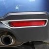 Wellvie Subaru Forester Rear Reflector Garnish Custom Car (SJ Custom, i/XT Series) - Parts, Accessories, Dress-Up (Plated Finish, 2-Piece Set)