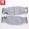 Cut-Resistant Arm Protection Sleeve