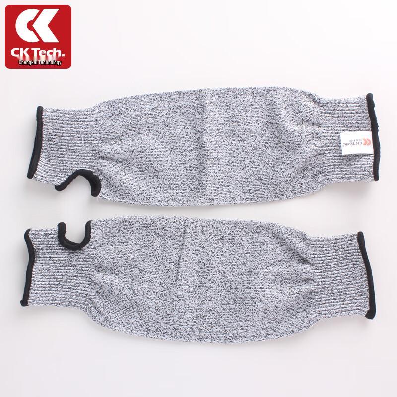 Cut-Resistant Arm Protection Sleeve