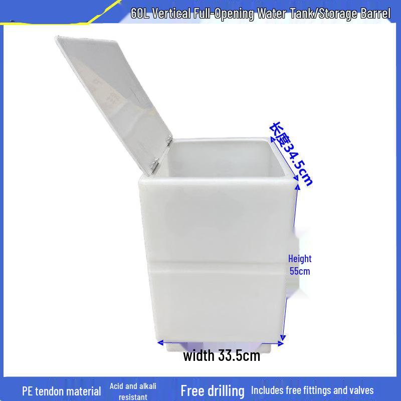 Jun Dingying 60L Square Vertical Flip-top Water Tank