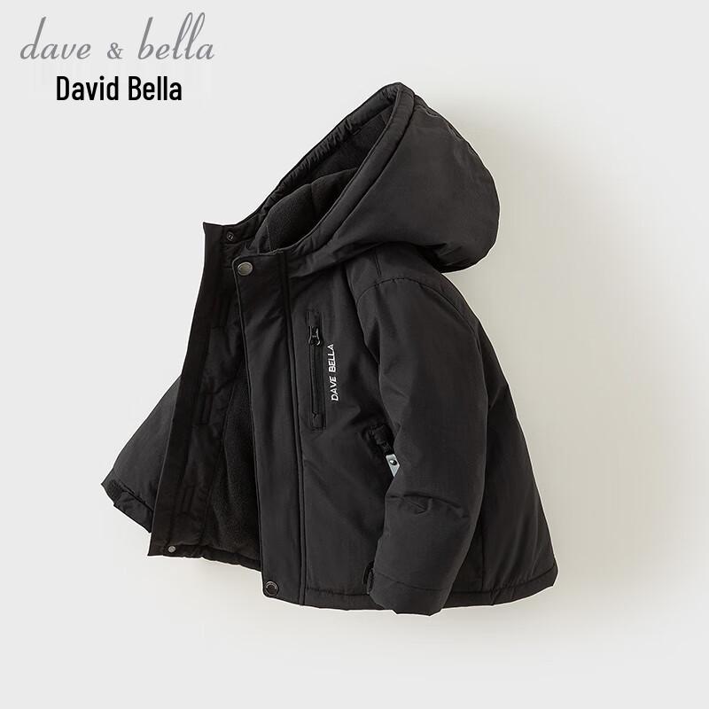 DaveBella Kids' Winter Windproof Padded Jacket