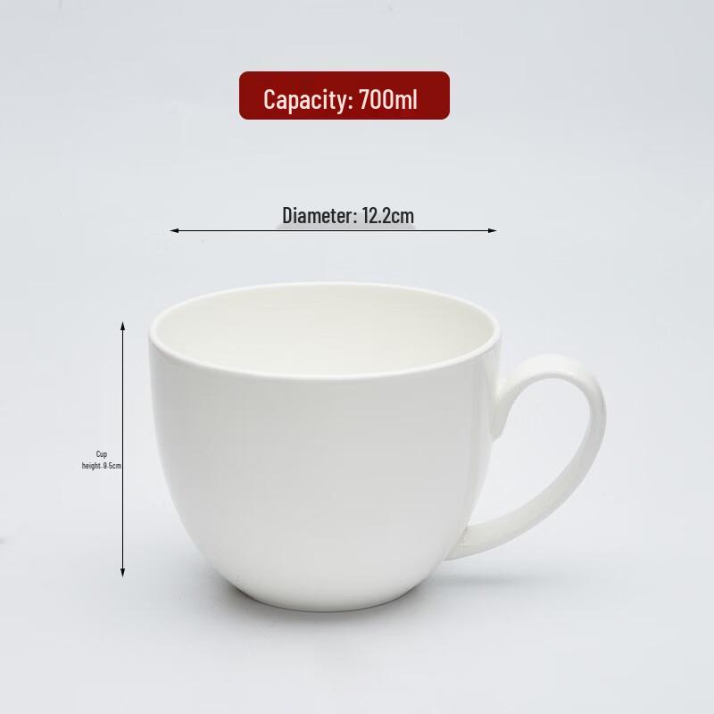 Qianxing Pure White Ceramic Breakfast Mugs