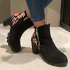 Ladies Shoes 2024 Hot Sale Side Zipper Women's Boots Winter Suede Round Toe Mixed Colors Short Barrel Chunky Heel Fashion Boots